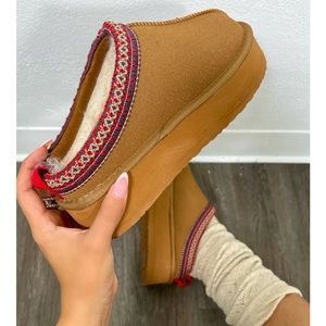 Platform Tasman Ugg Slipper dupe